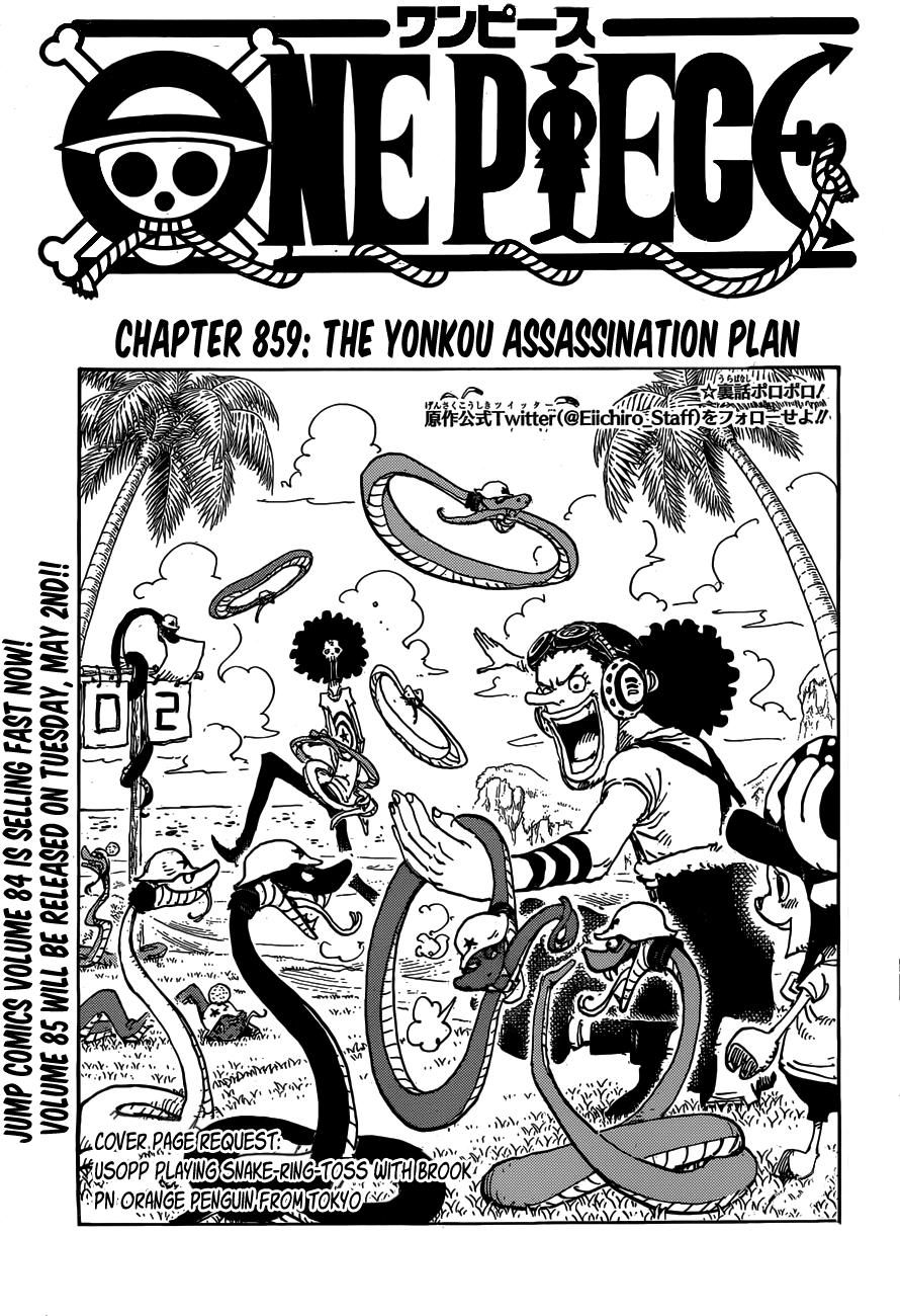 One Piece, Chapter 859 image 01